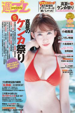 沙海免费观看